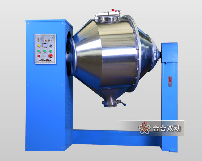 JHX雙運動混合機